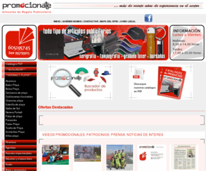 rmpromocionate.com: Promocionate :: Articulos de Regalo
Promocionate :: Articulos de Regalo