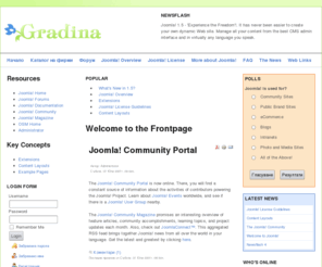 gradina.com: Welcome to the Frontpage
Joomla! - the dynamic portal engine and content management system