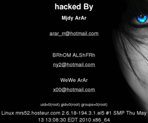 henrietteh.com: hacked By Mjdy ArAr
