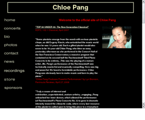 serenfinity.com: chloe pang
piano prodigy