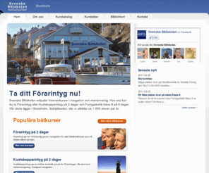 batskolan.se: Förarintyg, Förarbevis båt, Båtkörkort - Svenska Båtskolan
Svenska Båtskolan erbjuder intensivkurser i navgation och manövrering. Hos oss kan du ta ditt Förarintyg eller Kustskepparintyg på 2 dagar.