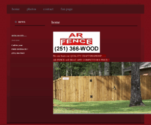 ar-fence.com: ar-fence.com -
ar fence, wood fence, mobile, alabama, treated pine, quality craftmanship, locally owned, family operated, 20 years experience