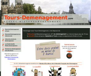 tours-demenagement.com: Tours déménagement, déménageur à Tours, en Indre et Loire et en Touraine
Déménager à Tours avec une agence de déménagement implantée en région Centre, en Indre et Loire ou à Tours