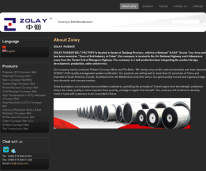 zolay.com: Zolay Rubber | Conveyor Belt Manufacturer |conveyor,belt conveyors,belt conveyor systems,belt conveyor system,zolay
Conveyor Belt & Belt System ★ Polyester Conveyor Belt,Pipe Conveyor Belt,Nylon Conveyor Belt,Rubber Conveyor Belt,Steel Cord Conveyor Belt,Cotton Conveyor Belt System Manufacturer.