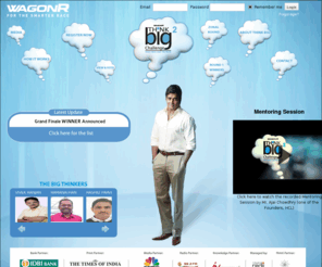 wagonrsmartideas.com: Maruti WagonR - Think Big Challenge Smart Ideas Lead The World
Maruti WagonR