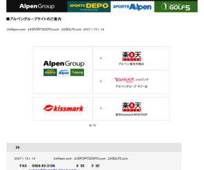 24golf5.com: アルペングループサイトのご案内 | 24GOLF5.com
「24GOLF5.com」は2007年1月15日(月）14時をもってサービスを休止させていただきました。現在、インターネット通販は「アルペングループ ヤフー店」「アルペン楽天市場店」「kissmark WEB SHOP」にて行っていただけます。