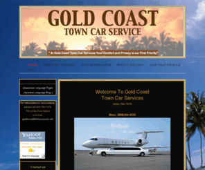 goldcoasttowncars.com: Private Luxury Cars and Tours - Home
Limousine