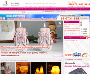 lilovecandle.com: SPA candle, crafts candle, wedding candle, LED candle, scented candle, Christmas candle,Carving candle
SPA candle, crafts candle, wedding candle, LED candle, scented candle, Christmas candle,Carving candle.Lilovecadle Co.,Ltd intends to build the first brand of Chinese candle industry in internet, Hotline of inviting to join 0731-85516218