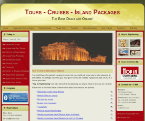 hopin.com: Tours - Cruises - Island packages in Athens Greece
We are not resellers; we organize the tours in Athens Greece book the Athens city tour, one day cruise, tours to delphi, Mycenea, Epidaurus, Nauplion, Cape sounio