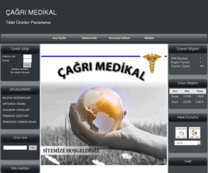 aydincagrimedikal.com: ÇAĞRI MEDİKAL - TIBBİ ÜRÜNLER PAZARLAMA
