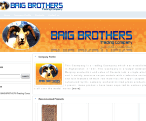 baigbrothers.com: BAIG BROTHERS Trading Company
manufacturer of carpets,killim,deals in onyx, brass&wood crafts