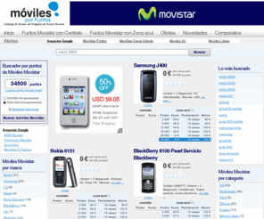 movilesporpuntos.com: » Zona Azul » 38500 puntos » Catálogo móviles Programa de Puntos Movistar
