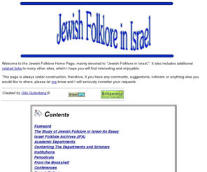 folklore.org.il: Jewish Folklore in Israel-Main Page
Jewish Folklore in Israel