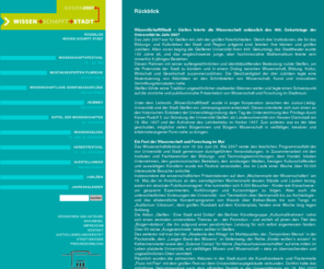 wissen-schafft-stadt.de: Wissen-> schafft-> Stadt | Giessen 2007 |  Wissenschaftsfestival zum 400jährigen Universitätsjubiläum
science arts 
