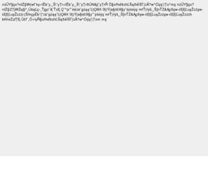 weblinek.eu: Weblinek - hosting w polsce - 106. (skreślony).

Art. 107.
Weblinek hosting w polsce - 106. (skreślony).

Art. 107. § 1. Nagrody i wyróżnienia przyznaje pracodawca po zasięgnięciu opinii reprezentującej pracownika zakładowej organizacji związkowej.
§ 2. Odpis zawiadomienia o przyznaniu nagrody