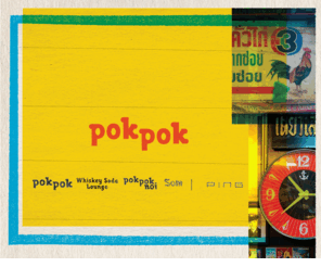 pokpokpdx.com: Pok Pok: Welcome
Pok Pok.