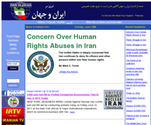 iranvajahan.net: Welcome to Iran va Jahan
