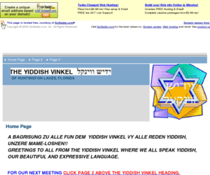 yiddishvinkel.info: Home Page
Home Page