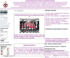 grainsplitdf.info: Abertura
Joomla - the dynamic portal engine and content management system