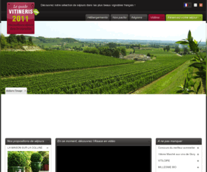 vitineris.com: VITINERIS : ROUTE DES VINS ET OENOTOURISME DANS LES VIGNOBLES DE FRANCE
Avec Vitineris, partez sur les routes des vins de France et réservez votre séjour au coeur des vignobles dans les plus beaux hôtels et chambres d'hotes de charme.