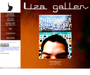 lizagallery.com: : LIZA GALLERY
