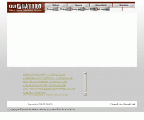 club-quattro.com: クラブクアトロ CLUB QUATTRO
CLUB QUATTRO(クラブクアトロ)の公式サイト。渋谷・名古屋・心斎橋・広島の公演スケジュール、話題のアーティスト、イチオシ公演の紹介など。