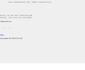 t-datacenter.com: t-datacenter.com
ありがとうございます。www.t-datacenter.comは、ただいま工事中です。整理までもう少々お待ちください。