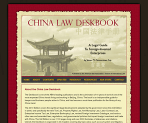 chinalawdeskbook.com: China Law Deskbook - A Legal Guide To Foreign-Invested Enterprises
Description of web site