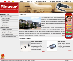 rinover-motion.com: Ningbo Rinover motion Technology Co., Ltd
 Rinover is a manufacturer which is specialising in linear actuator,hospital bed,dental chair and motor field