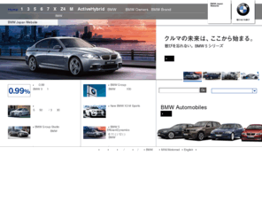 bmw.jp: BMW Japan 公式サイト
BMW Japan 公式サイト。シリーズ別モデルラインナップをはじめ、最新情報、BMW認定中古車情報、BMWオーナー向け情報など各種BMW情報をお届けいたします。