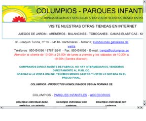 columpiosparabebes.es: columpios
columpios