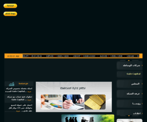 Tejara forex