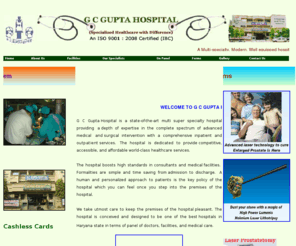 gcguptahospital.com: G C Gupta Hospital, HUDA, Panipat, Multispecialty, High Tech Stone Cure by Lumenis High Power Holmium Laser
