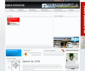 daroukhoudoss.org: Darou Khoudoss - Site officiel de Darou Khoudoss
