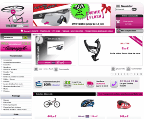 mistervelo.com: Velo route, velo enfants, vtt ou bmx sur Mister Vélo.
Mister Vélo est le spécialiste du velo course, enfant, vtt, bmx. Du porte velo au vélo route, en passant par le vélo VTT tous les accessoires vélos sont disponibles sur Mister Velo.