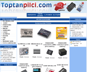 toptanpilci.com: Arcan Elektronik Toptanpilci.com
