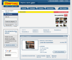 actioncomptant.net: Succursales >  Comptant.com, achat, vente, argent comptant
Comptant.com 23 magasins aux Québec visitez nos magasin sur notre site web, audio, video, pret sur gage, camera, informatique, bijoux, outils, electroniques, instrument musicaux