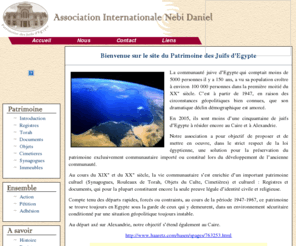 nebidaniel.com: Association Nebi Daniel - Patrimoine des juifs d'Egypte - Accueil
Site de l'association intrenationale Nebi Daniel - Patrimoine des juifs d'Egypte