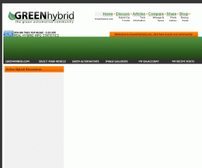 greenhybrid.com: GreenHybrid.com - The Interactive Hybrid Car Resource
