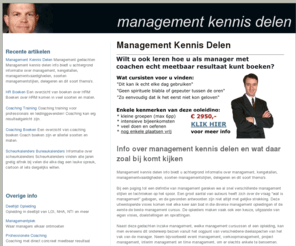 managementkennisdelen.nl: Management Kennis Delen
Info over management kennis delen en wat daar zoal bij komt kijken