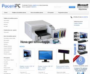 pocenipc.com: PoceniPC.com - Spletno mesto poceni nakupov
Rabljena in nova računalniška oprema!