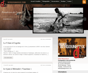 bergounhoux.com: Didier Bergounhoux
