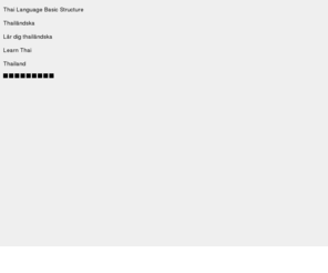 thaiyoo.com: Untitled Document
Thai language for beginners