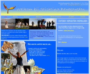 beweegreden.org: Welkom bij Stichting Beweegreden
Welkom bij Stichting Beweegreden, de site van Anneke Wittermans over nieuwe dansontwikkelingen, muziek, gedichten, cultureel erfgoed, eerherstel van de vrouw, dansen als rouwverwerking en de betekenis van Nehalennia.