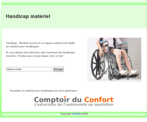 handicape-materiel.com: handicap matériel
 handicap matériel