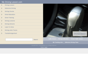 mydrivinglesson.com: Driving Lesson
Driving Lesson on WN Network delivers the latest Videos and Editable pages for News & Events, including Entertainment, Music, Sports, Science and more, Sign up and share your playlists.