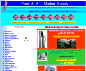 foreandaftmarine.com: FORE AND AFT MARINE SUPPLY
marine supply,boat supply,boats,sailboat,fishing,speedboat