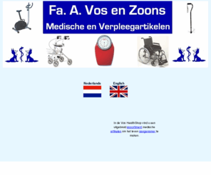 voshealthshop.nl: De Vos HealthShop van de Fa. A. Vos en Zoons
De Vos Healthshop is een online winkel. In deze Online winkel vindt u allerlei artikelen om het leven aangenamer te maken. U vindt hier o.a. zit-oefenballen, massageartikelen, loophulpen, rollators, rolstoelen, steunkousen en nog veel meer. Alle artikelen zijn eenvoudig Online te bestellen.