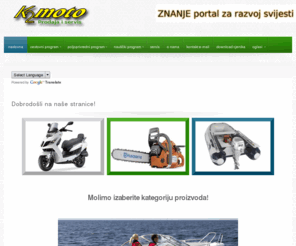 k2-moto.com: K2-Moto - Supetar, Brač - skuteri, motorkotači, kosilice, brodski i vanbrodski motori, dijelovi, oprema, servis | K2-moto ser
Dobrodošli na naše stranice! Molimo izaberite kategoriju proizvoda!...