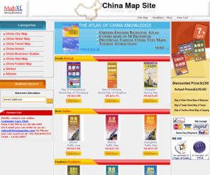 chinamapsite.com: China, China Map, Beijing China, Shanghai China
ChinaMapSite with its detailed write-ups on China will bring forth the themes, facets and of this beautiful country while the map products would help you in getting acquainted with her in a better manner